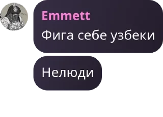 ◼️ emoji Урало-Алтайская Империя pack by @QuotLyBot Telegram sticker 15 of 120