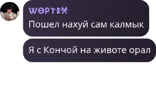 🙇‍♀️ emoji Урало-Алтайская Империя pack by @QuotLyBot Telegram sticker 18 of 120