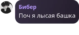 🏄 emoji Урало-Алтайская Империя pack by @QuotLyBot Telegram sticker 5 of 120
