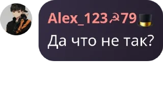 🎪 emoji 🎩 Шляпная Империя 🎩 pack by @QuotLyBot Telegram sticker 7 of 65