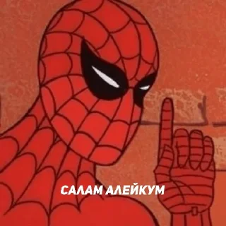 Sticker from Человек паук @liebeOG
