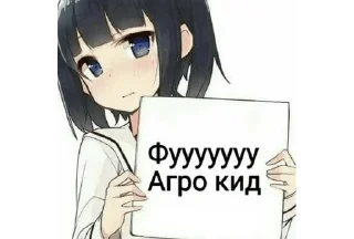 Sticker from kamaz