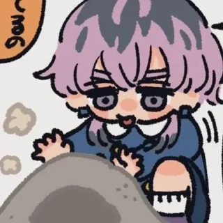 ☁ emoji Риндо бляячсмчи Telegram sticker 23 of 89