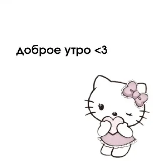 😘 emoji mem Telegram sticker 7 of 41