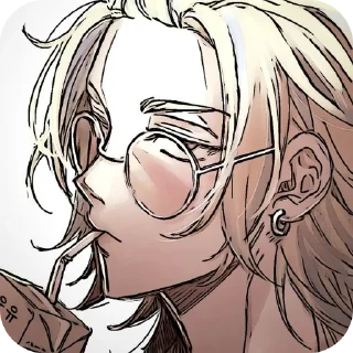 👄 emoji риндо хайтани. ➡️ @Ctikerubot Telegram sticker 8 of 12