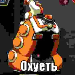😐 emoji Череподевки☠️ Telegram sticker 19 of 29