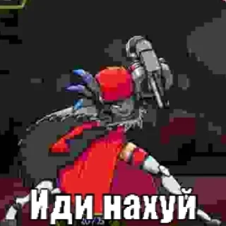😊 emoji Череподевки☠️ Telegram sticker 24 of 29