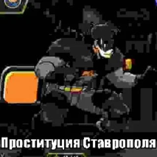 💅 emoji Череподевки☠️ Telegram sticker 18 of 29