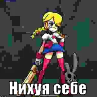 😲 emoji Череподевки☠️ Telegram sticker 21 of 29