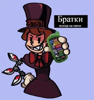 📲 emoji 💥•Peacock•💥 Telegram sticker 13 of 120