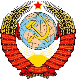 🇷🇺 emoji Больше стикеров тут: @stikery_emodzi_memy Telegram sticker 22 of 37