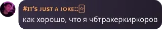 1️⃣ emoji хз Telegram sticker 7 of 31