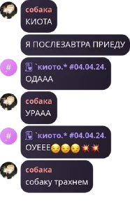 😏 emoji хз Telegram sticker 19 of 31