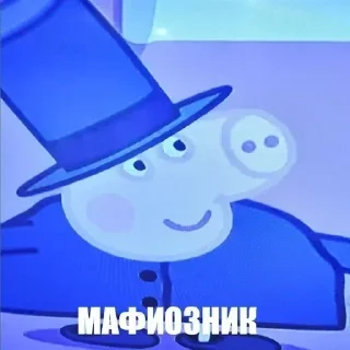 Sticker from Я хз by @TencellI