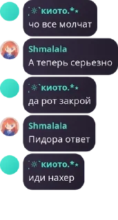 🧑‍🔬 emoji хз Telegram sticker 11 of 31