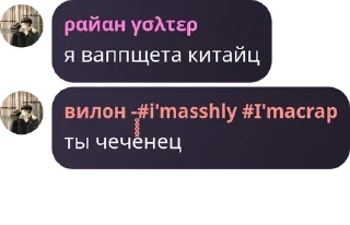 🏋‍♂️ emoji хз Telegram sticker 15 of 31