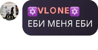 🇰🇼 emoji хз Telegram sticker 4 of 31