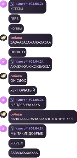 🌟 emoji хз Telegram sticker 17 of 31
