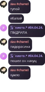 👩‍💻 emoji хз Telegram sticker 22 of 31