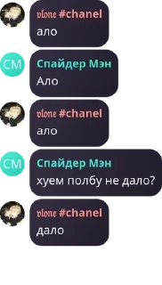 🚶‍♀️ emoji хз Telegram sticker 21 of 31