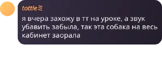 ▪️ emoji хз Telegram sticker 5 of 31