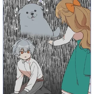 🫖 emoji Невеста герцога по контракту 3 Telegram sticker 13 of 32