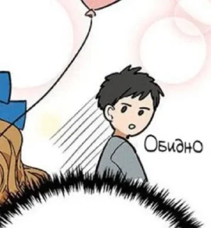 🫖 emoji Невеста герцога по контракту Telegram sticker 14 of 120