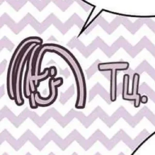 🫖 emoji Невеста герцога по контракту 2 Telegram sticker 19 of 120