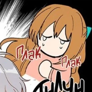 🫖 emoji Невеста герцога по контракту 3 Telegram sticker 20 of 32