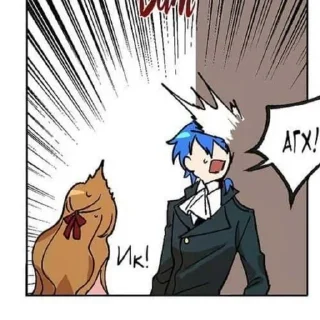 🫖 emoji Невеста герцога по контракту 2 Telegram sticker 13 of 120