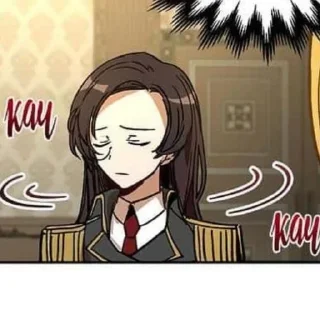 🫖 emoji Невеста герцога по контракту 2 Telegram sticker 17 of 120