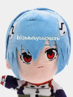 🌟 emoji Аянами Рэй @@shhhhhirs Telegram sticker 23 of 23