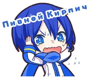 🤩 emoji Пивной Кирпич Telegram sticker 6 of 12