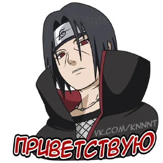 Sticker from Itachi
