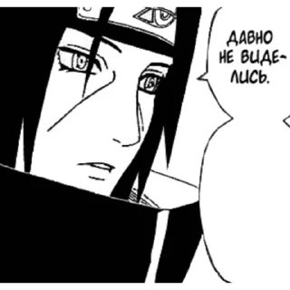 Sticker from Itachi