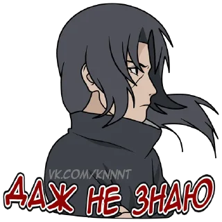 Sticker from Itachi