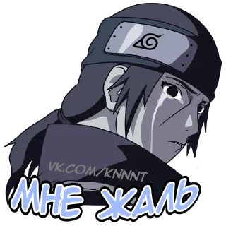 Sticker from Itachi
