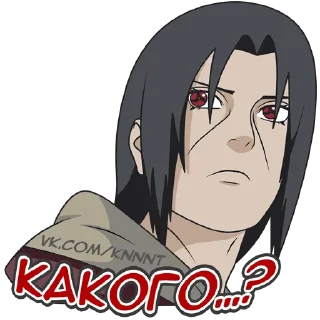 Sticker from Itachi