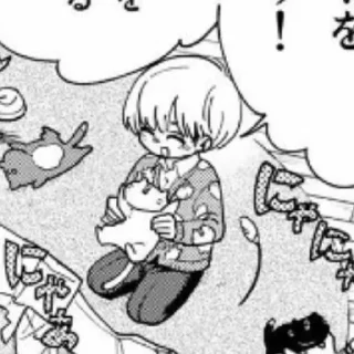 ☺️ emoji Armin chibi @shchobshokuvaty Telegram sticker 21 of 40