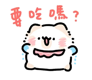 🐱 emoji ₍ Bᥲδy 𐌑ᥲ᧐ᥒyᥲ ₎ ˚₊· ♡ @mewsticks Telegram sticker 6 of 40