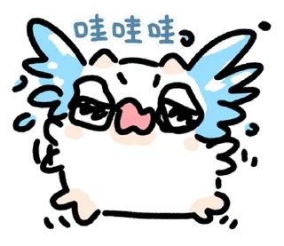 🐱 emoji ₍ Bᥲδy 𐌑ᥲ᧐ᥒyᥲ ₎ ˚₊· ♡ @mewsticks Telegram sticker 12 of 40