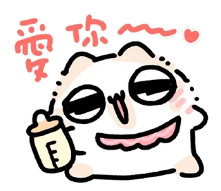 🐱 emoji ₍ Bᥲδy 𐌑ᥲ᧐ᥒyᥲ ₎ ˚₊· ♡ @mewsticks Telegram sticker 19 of 40