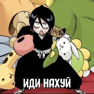 Sticker from Рыжая и блэк захватывают крым