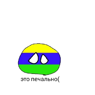 Sticker from Noob republic