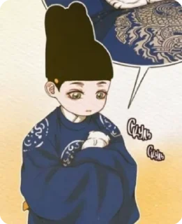 🥺 emoji Нок/Джэсин:: @YaoiLibStiker :: Telegram sticker 3 of 33