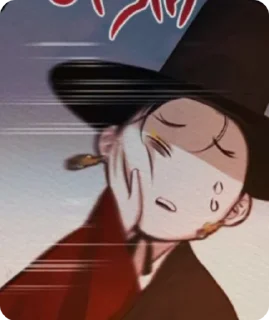 🫢 emoji Нок/Джэсин:: @YaoiLibStiker :: Telegram sticker 11 of 33