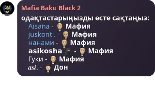 🤵 emoji пикмилер🌹 pack by @QuotLyBot Telegram sticker 11 of 17