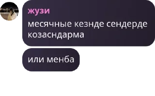 👈 emoji пикмилер🌹 pack by @QuotLyBot Telegram sticker 13 of 17