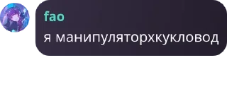 👩‍🤝‍👩 emoji Цыганки 🌹 pack by @QuotLyBot Telegram sticker 9 of 9