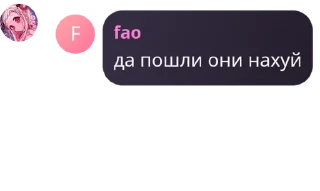 🚶 emoji Цыганки 🌹 pack by @QuotLyBot Telegram sticker 7 of 9